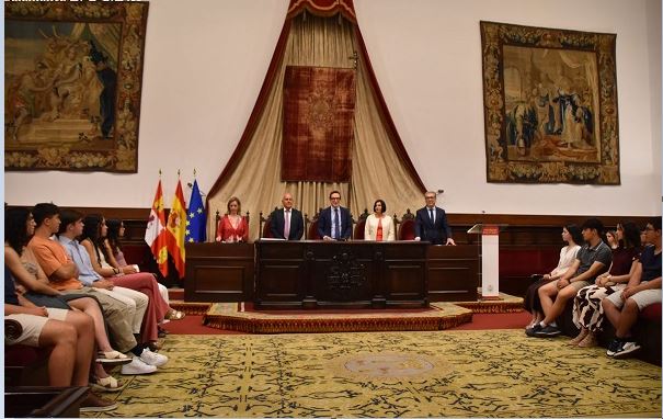 PREMIOS UNIVERSIDAD DE SALAMANCA